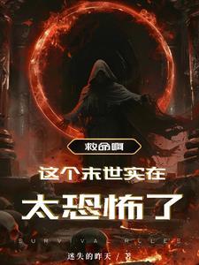 没钱当不了官