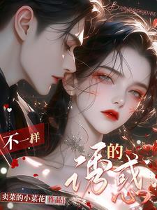 我没有钱也没有权
