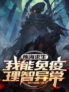 没钱别当官