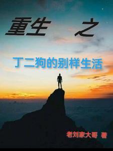 近战狂兵叶军浪全文免费阅读