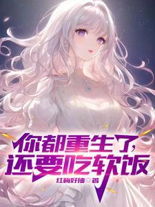 结婚后我变成了怨妇