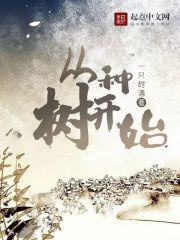 结婚后变了知乎