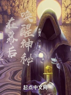 隐藏实力实际超级强大 隐藏实力实际超级强大