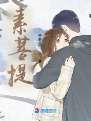 实力无需隐藏 实力无需隐藏