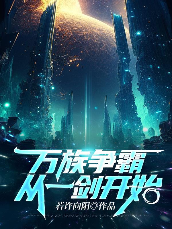 实力很强大啥意思 实力很强大啥意思