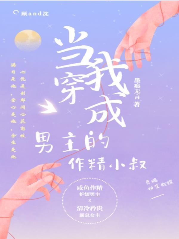 实力非常强 实力非常强