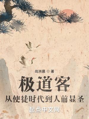 末世我有一座浮空城