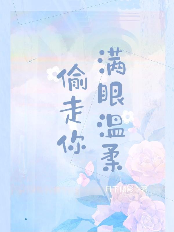 我有一座未世地下
