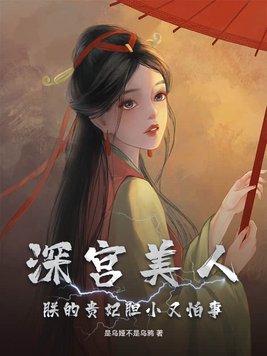 茅山天师林九 茅山天师林九