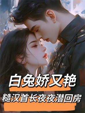 杨再兴战绩