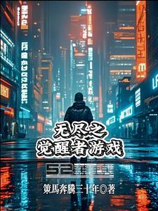 荡宋 知乎