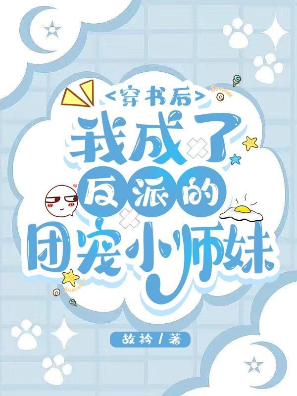 荡宋在线听