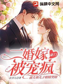 诡异复苏我能联系过去 诡异复苏我能联系过去