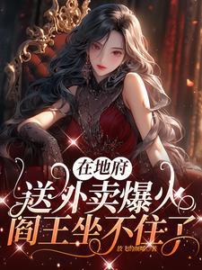 禁止离婚!陆少夜夜跪地轻哄应该是这个 禁止离婚!陆少夜夜跪地轻哄应该是这个