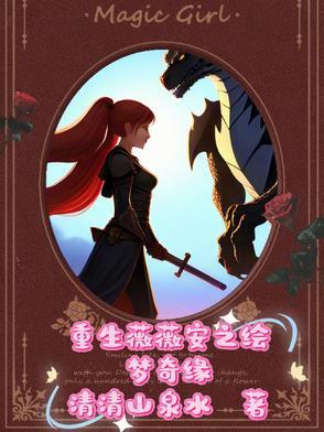 禁止离婚!陆少夜夜跪地轻哄百度 禁止离婚!陆少夜夜跪地轻哄百度