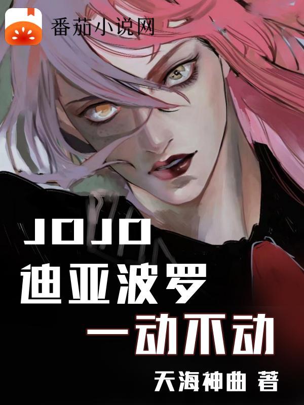 玄火神尊的背景故事
