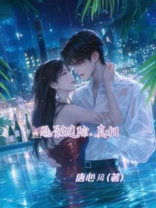 修仙界破烂王是谁