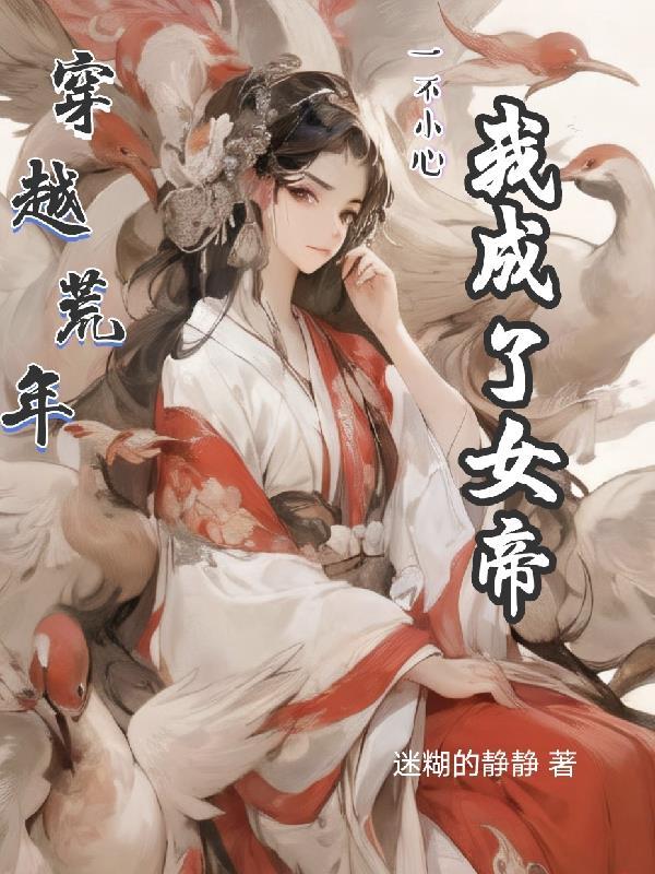 修仙界破烂王怎么打