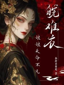 吞噬九重天最新章节更新