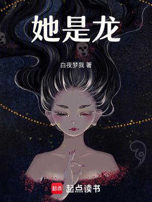 吞噬九重天无弹窗全文阅读