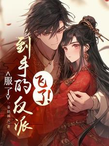 回溯和上溯有什么区别 回溯和上溯有什么区别