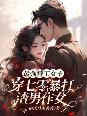 我的一九八五免费阅读