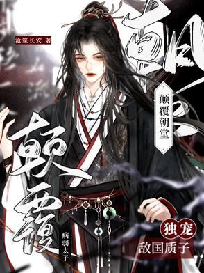 我的一九八五精校版