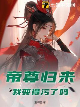 九鼎传奇手游推荐
