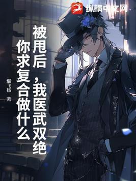 杨坚取代北周