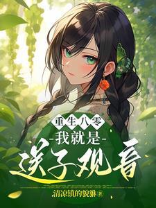 科技打破垄断全球的霸权txt 科技打破垄断全球的霸权txt