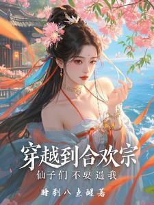 长夜谍影笔趣阁