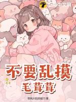 在捡人免费