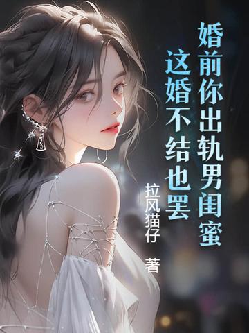 梦幻仙侠攻略