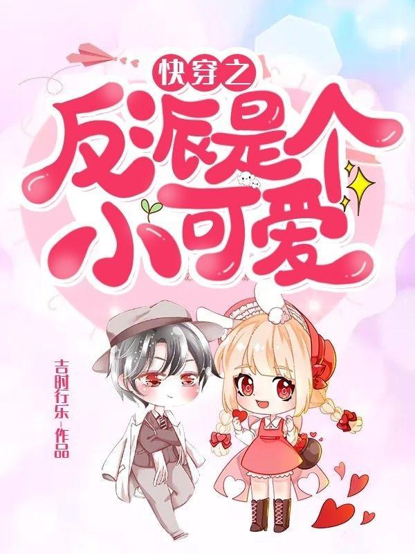 阴影帝国三角架笔趣阁