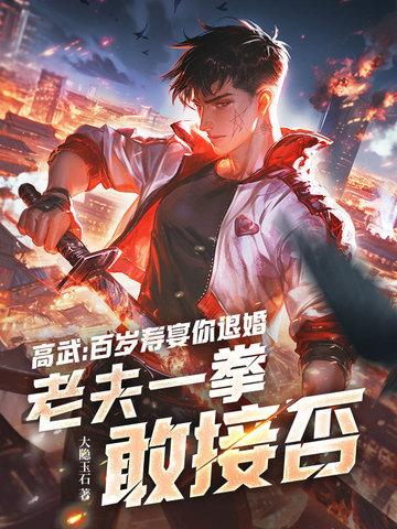 独步紫寒主cp是什么