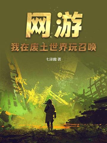 独步紫寒是百合文吗