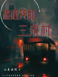 军售大国