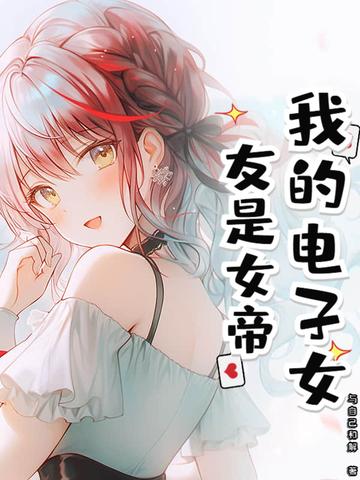 被家族放弃后我成了宠物店主