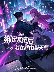 大荒里面有个村子的