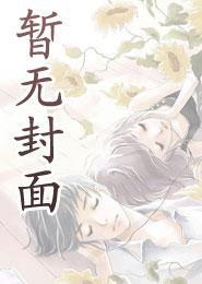 诸天影视从四合院开始TXT