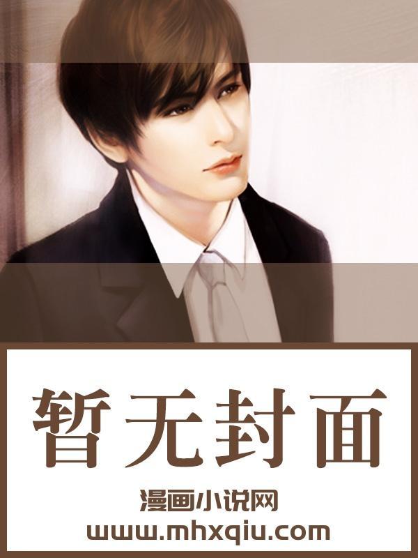 吞天混沌经开局先吞圣女修为境界