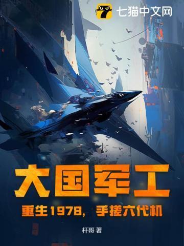 我只想送快递你非让我入编 巧克力罗刹
