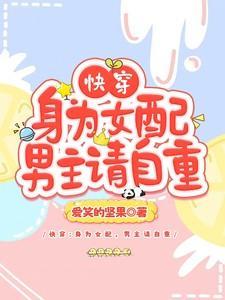 长安路远典故