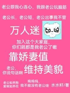 何事风雪敝貂裘什么意思