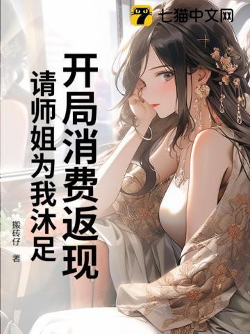 遥望的恐怕不过旧梦一场王者谁的