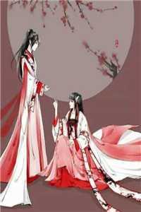 极寒末世我用聚宝盆囤亿万物资最新章节 极寒末世我用聚宝盆囤亿万物资最新章节