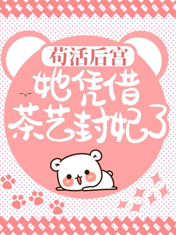 银魂桂bg