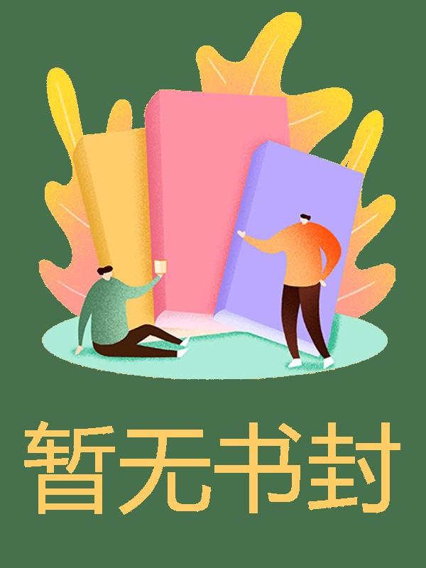快乐家苑小区怎么样
