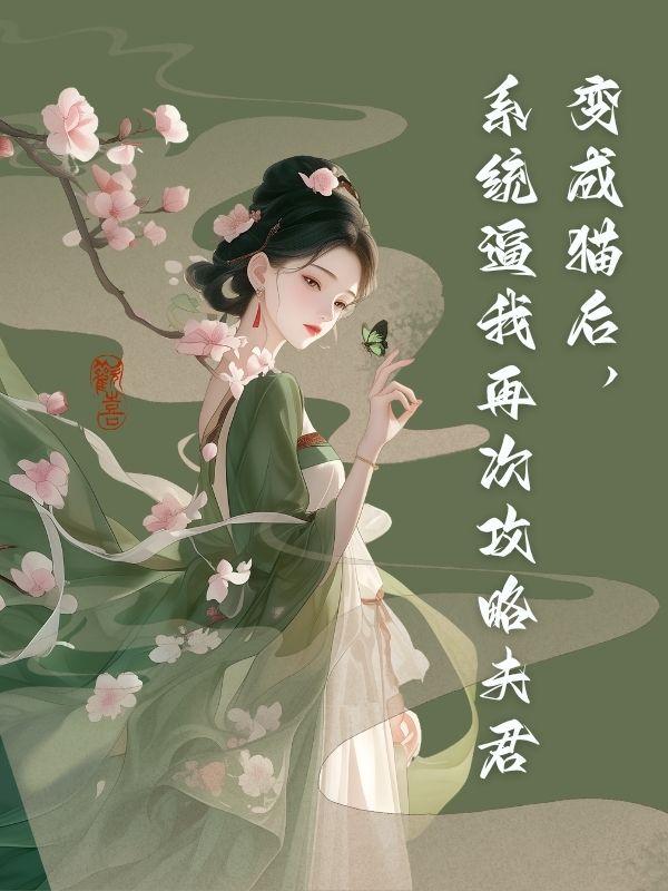 白天在单位上班晚上兼职保安