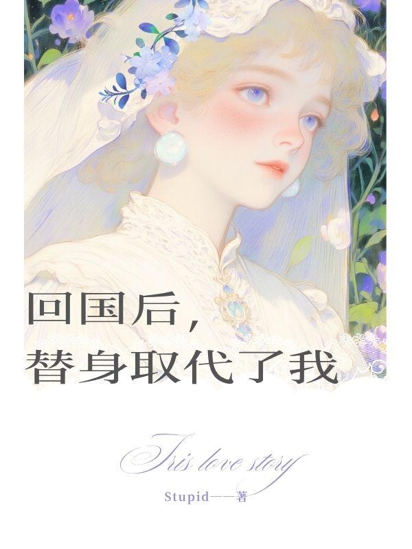 晚上做保安白天兼职